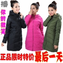 播2011新款 冬装羽绒服 专柜正品 代购 你的微笑 BDE4RB5102