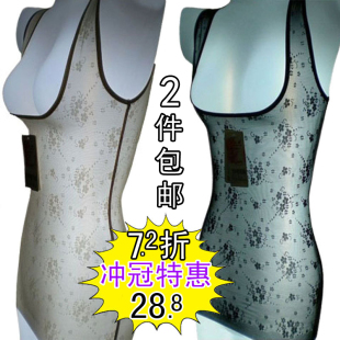  超薄透气加长无痕美体束身衣 收腹塑身衣背心 托胸提胸 调整体型