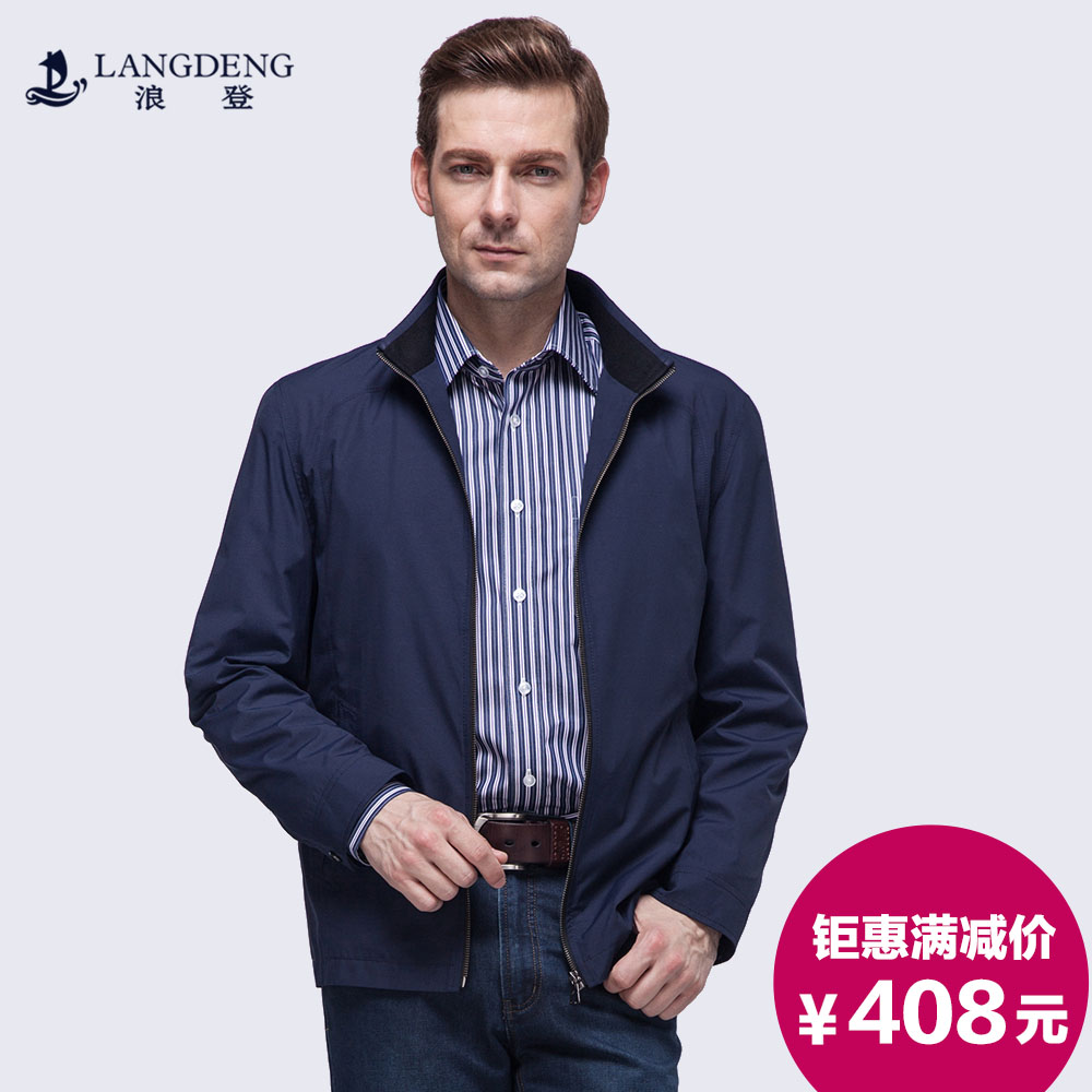 中老年男士休闲装淘宝网中老年男士休闲装价格