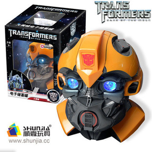 Hornet sound Transformers Movie 3