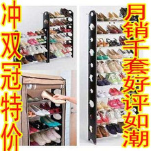 包邮特价鞋架/10层鞋架/防尘鞋架/多功能鞋架/带无纺布罩鞋柜