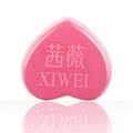 茜薇 玫瑰手工皂保湿洁面皂 全身美白祛斑精油皂 100g 正品包邮