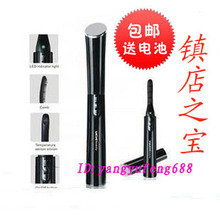 正品 电烫睫毛器 睫毛卷翘器 电热睫毛夹 秒杀价 烫 睫毛器 包邮