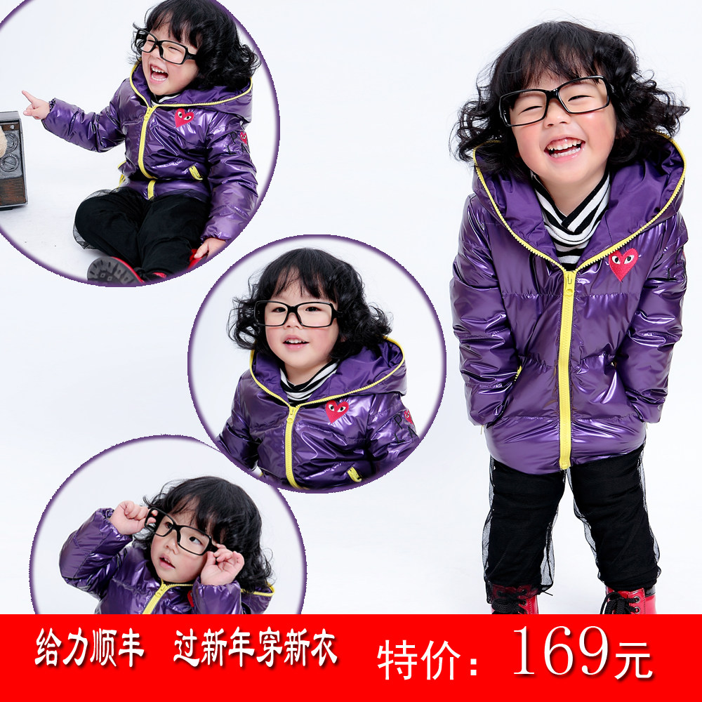 年货2012包邮 新款童装冬装男女儿童羽绒服亲子装 款式如图