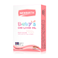 【促】冰岛进口NEWBIRTH 鳕鱼肝油软胶囊 婴幼儿0-1-3 1盒