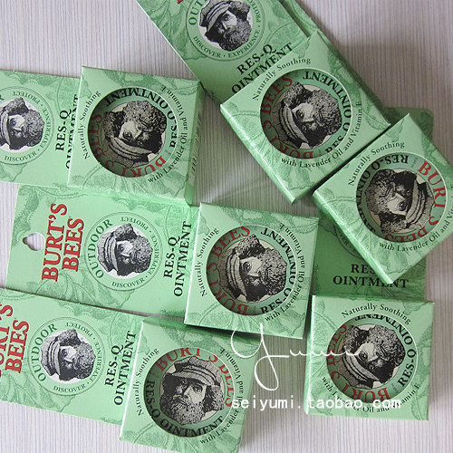 美国直购.Burts bees小蜜蜂 神奇紫草膏15g 新到 消炎镇定无刺激