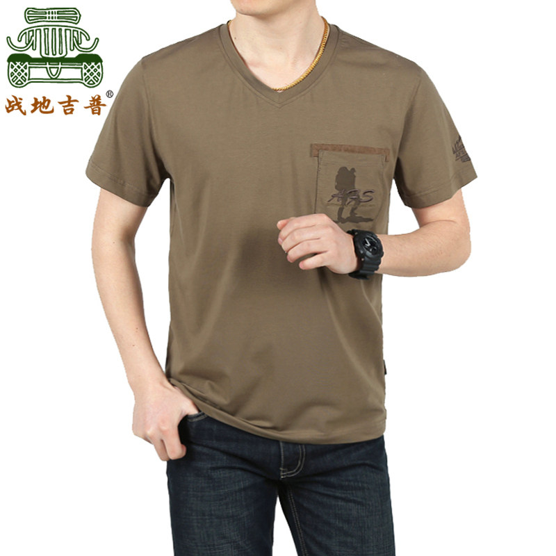 99<em>购物</em> <em>淘宝天天特价</em> <em>女装</em>品牌 男装品牌大全 