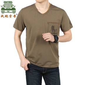 <em>淘宝网购物</em>,<em>淘宝</em>优站,<em>折800</em>优站,<em>淘宝网购物女</em>