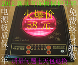 taobao english 8990496311