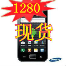 Samsung/���� GT-S5830 δ��� ��׿2.34 һ���»� �����Ż�260