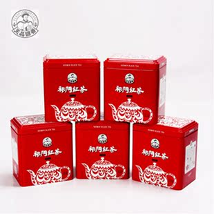 花果蜜香祁门红茶 天品国香祁红1985罐正品 中国十大名茶