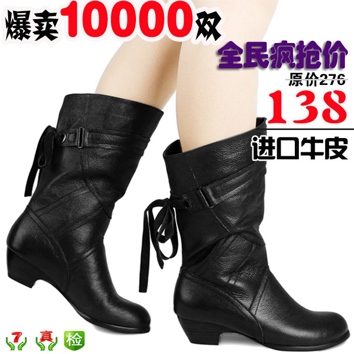 【草摩家】品牌㊣头层牛皮后细带雪地保暖时尚女鞋子靴子9761