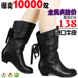 【草摩家】品牌㊣头层牛皮后细带雪地保暖时尚女鞋子靴子9761