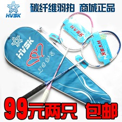 立即去淘宝网购买