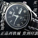 �����������ֱ�NH8290-59EB˫���� ȫ�Զ���е�� �б�֧�����
