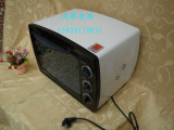 taobao english 10680699569
