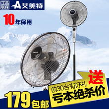 �����ص���� ��ط��� ���� ��е ң�� 5Ҷ ������ FS4050T2-5