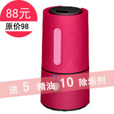 哥尔空气加湿器go-2028 超静音包邮正品办公家用2.4L包邮