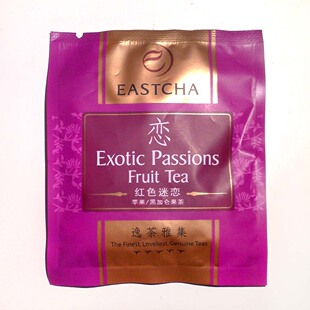  一茶一坐 逸茶雅集 红色迷恋 果粒茶 水果茶 试泡包