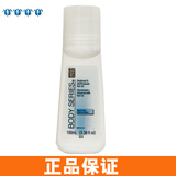 taobao english 219455321