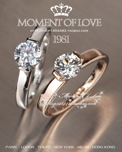  【二件包邮】外贸出口18K经典款一克拉结婚钻戒女钻石玫瑰金戒指