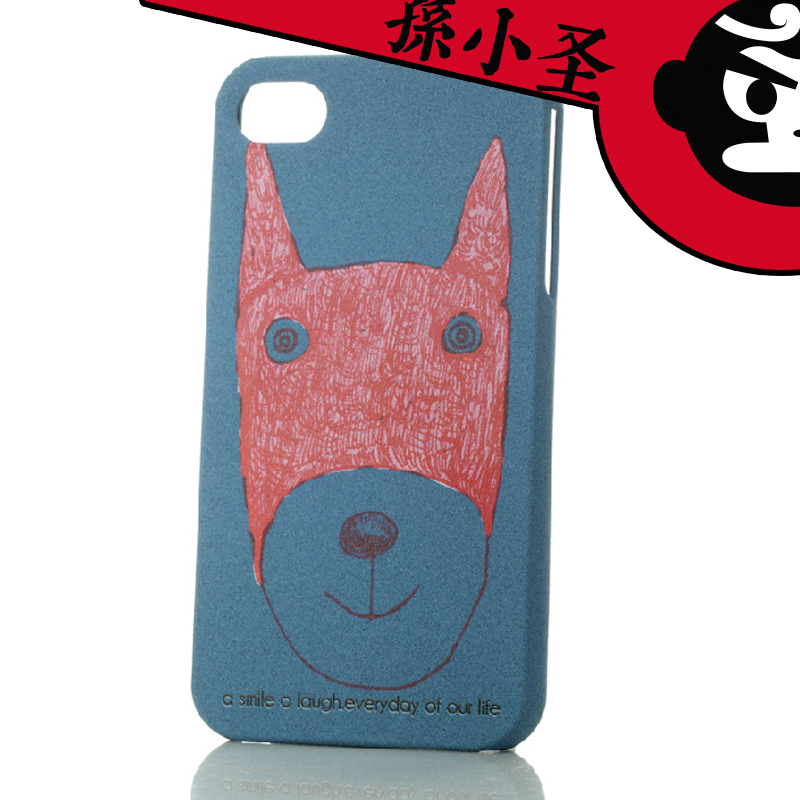 苹果iphone4/4s手机壳 外壳保护套壳 微笑的狗 创意个性生日礼物