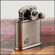 【典尚烟具】原装正品科乐比（Colibri）煤油打火机-银色-B款