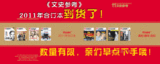 taobao english 14344046327