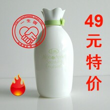 专柜正品 法国里美limi 芦荟青苹舒安柔肤水160ml 1212全民疯抢