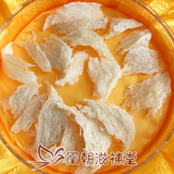 taobao english 12674547938