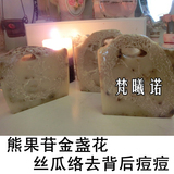 taobao english 2227367763