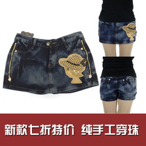 新款特价 12春夏<em>女生</em>全棉牛仔裙裤 <em>短裤裙</em> 磨白