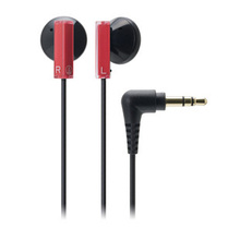 Audio Technica/铁三角 ATH-C101 德讯行货 包邮送好礼