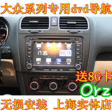 �����������������±�����polo�����ڳ���DVD������һ���·����