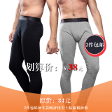 taobao english 12907791020
