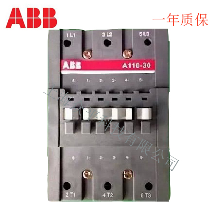 ABB110A交流接触器A110-30-11 AC110 220V触点CAL18-11详情请咨询在类目 电子/电工, 其它中 - 来自Buy2taobao.com提供专业的淘宝代购服务