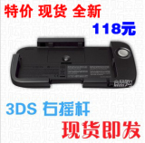 taobao english 13276065871