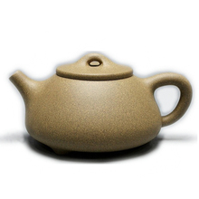 玉颐阁正品宜兴紫砂壶/紫砂杯/礼品茶具茶壶/掌柜手制/本绿石瓢
