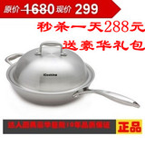 taobao english 12718725576