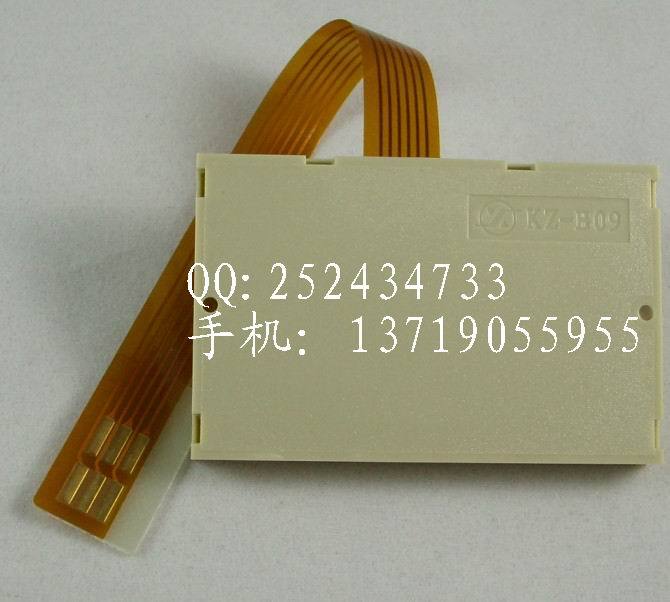 Export version of open cards go for small converter for kcal kcal kz-b09 far