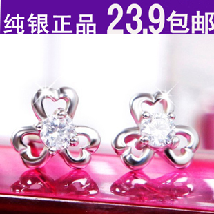  特价包邮 正品 925纯银三叶草八心八箭钻石女款气质时尚耳钉E92