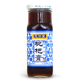 5瓶包邮恩济堂 枇杷膏秋梨膏北京特产 镇咳饮品北京小吃特产