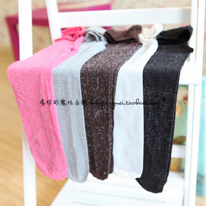 <em>汤妹的魔法衣橱</em> - 我爱乐扣网