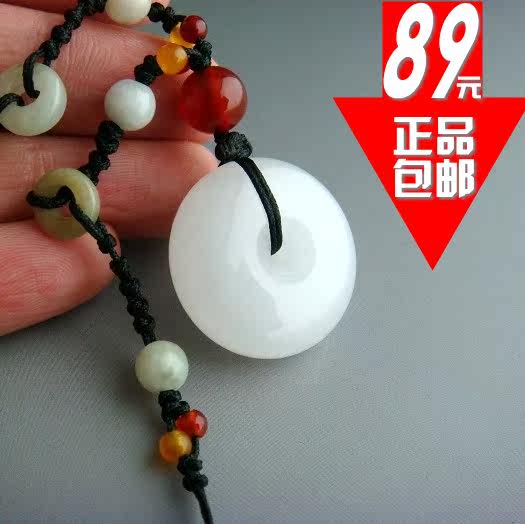 【老玉匠】极品温润白玉平安扣自戴送礼佳品★纯天然玉料㊣包邮
