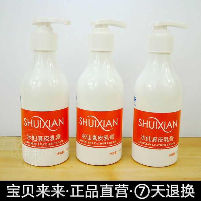 皮革保养,h50103 7888床刷 尘刷(水晶) 多用刷