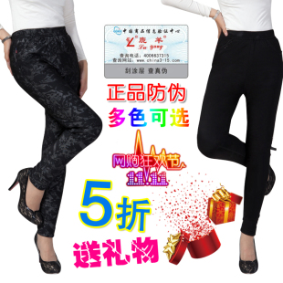  正品大码三层加厚外穿修身 驼绒裤女打底裤 保暖裤驼绒棉裤羊毛裤