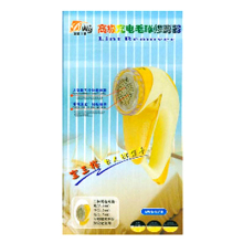 电池式8817毛球修剪器