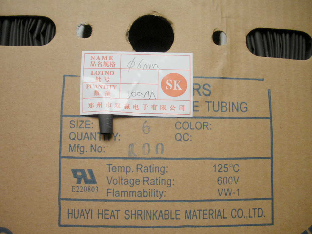 Φ 6mm Heat shrinkable tube Heat shrink tubing environmental protection insulation 4 yuan /10 rice, 35 element/volume 100 ricein the 3C Digital Accessories, Electronic components market , Wire/Line class , Heat Shrink Tubing category - from Buy2taobao.com to provide professional Taobao agent buy service