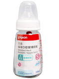 正品贝亲标准口径/玻璃奶瓶120ML(原配S奶嘴)不含双酚A
