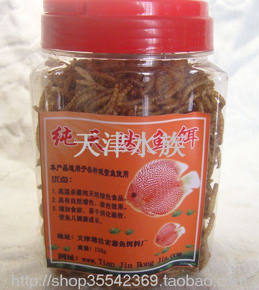 面包虫干黄粉虫干仓鼠粮乌龟粮鸟粮金龙银龙鱼饲料150克瓶装包邮|ruв категории животное/Животное питание и принадлежностей, аквариум мира, декоративные рыбы кормов - от Buy2taobao.com для оказания профессиональной услуги покупки агента Taobao